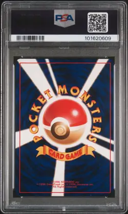 PSA 9 Shining Raichu Japanese - 2001 POKEMON JPN NEO 4 #26 - Image 2