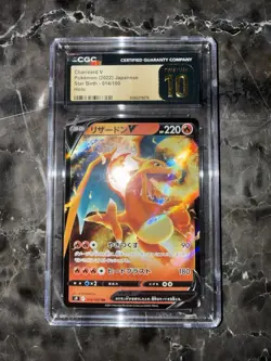 Charizard V CGC 10 Pristine Pokemon TCG Star Birth Japanese Holo #014/100 2022 - Image 3