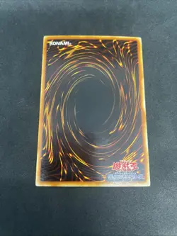 yugioh Elemental HERO Mudballman GX1-JPB01 ultra japnese - Image 2