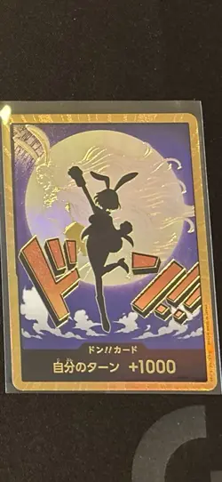DON!! Card Gold Frame Carrot ONE PIECE Card Game The Best Vol.2 Japanese TCG NM - Image 1