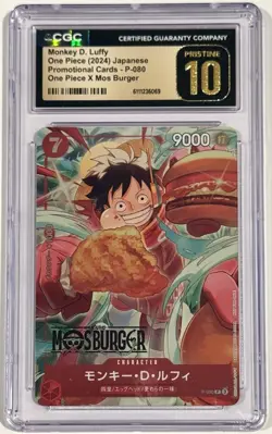 2024 One Piece Monkey D. Luffy Mos Burger Promo #080 CGC 10 Pristine - Image 1