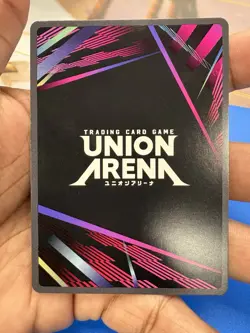 Union Arena UE17BT: SOLO LEVELING Sung Jinwoo UE17BT/SLG-1-049 Super Rare 1-Star - Image 2