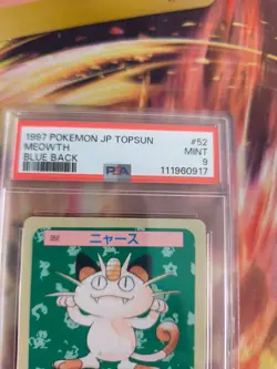 Pokemon Card Meowth Mauzi Topsun Blue Back Bandai 1995 Vintage Japanese PSA 9 - Image 4