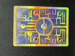 Pokemon Ancient Mew 1 Promo Holo 1999 Miscellaneous Cards Basic 30 HP English - Image 2