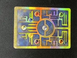 Pokemon Ancient Mew 1 Promo Holo 1999 Miscellaneous Cards Basic 30 HP English - Image 3