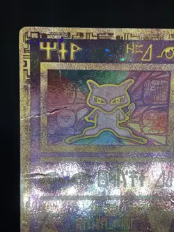 Pokemon Ancient Mew 1 Promo Holo 1999 Miscellaneous Cards Basic 30 HP English - Image 4
