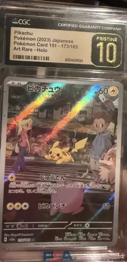 CGC Pristine 10 Pikachu Art Rare Holo Pokemon Card 151 173/165 Japanese 2023 - Image 1