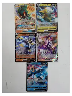 Pokemon TCG Shining Fates Box With Mixed Card Bundle - 300+ Cards #Live - Image 2