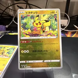 Pikachu C REVERSE HOLO 014/071 s10a Dark Phantasma Japanese Pokemon Card - Image 1
