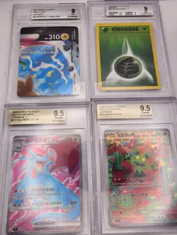 21 Graded Pokemon Cards & 4 Sealed Packs (Estate Find) - Image 4
