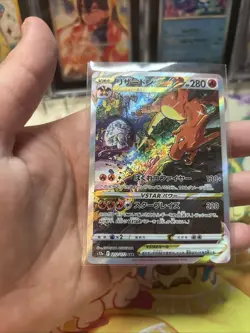 Pokemon Charizard VSTAR Vstar Universe 212/172 SAR Japanese Lightly Play LP (2) - Image 3