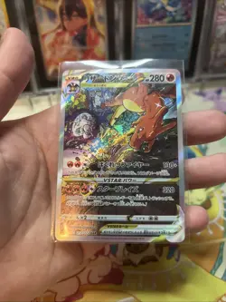 Pokemon Charizard VSTAR Vstar Universe 212/172 SAR Japanese Lightly Play LP (2) - Image 4