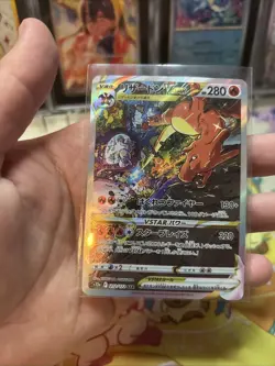 Pokemon Charizard VSTAR Vstar Universe 212/172 SAR Japanese Lightly Play LP (2) - Image 5