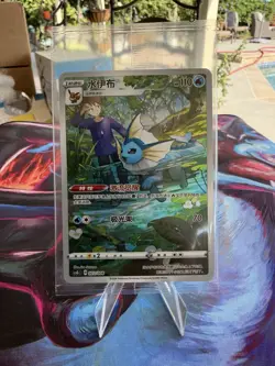 Pokemon Vaporeon NM SEALED 003/008 Chinese simplified 003 gift box promo - Image 1