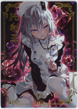 ❤VESTIA ZETA - Goddess Story Anime Waifu Doujin Card - MEISE - MEI SE - MR-07 - Image 1