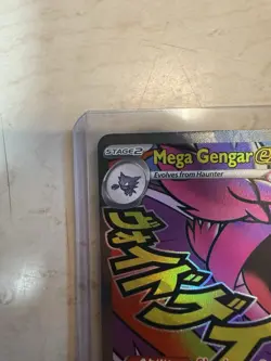 Pokemon Mega Gengar EX ASC Full Art Secret Rare Holo 269/217 350 HP - Image 2