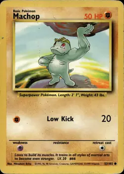 MACHOP 52/102 COMMON BASE SET UNLIMITED POKEMON HP - Image 2