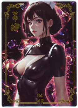 ❤KOBENI HIGASHIYAMA - Goddess Story Anime Waifu Card - MEISE - MEI SE - MR-04 - Image 1