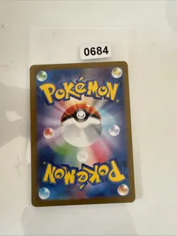 Houndour SV3 115/108 AR_ Japanese_ Nearmint_ Pokemon_ Ruler Of The Black Flame - Image 2