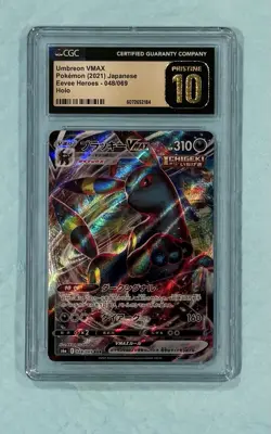 2021 Pokemon Eevee Heroes Japanese #048/069 Umbreon Vmax Holo CGC 10 PRISTINE - Image 1