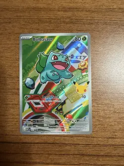 Pokemon 30th Anniversary First Partner Pack Charmander, Squirtle,Bulbasaur - Image 2