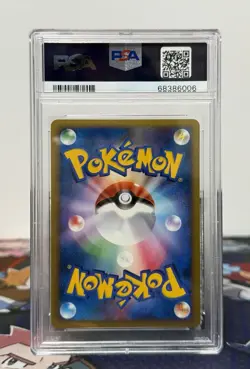 PSA 10 Pokemon Raichu Japanese Soulsilver Collection 033/070 Holo 1st Edition - Image 2