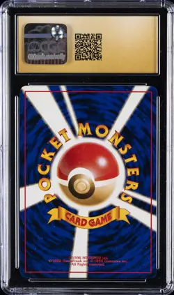 1998 POKEMON JPN GAME BOY PROMO HOLO #3 VENUSAUR CGC 10 PERFECT - Image 2