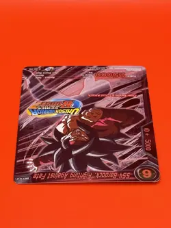 SS4 Bardock Fighting Against Fate Event Foil Dragon Ball Super Card Game P-261 - Image 2