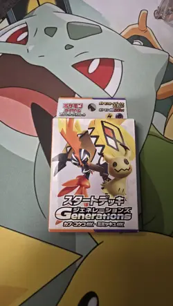 Pokemon Generations Tapu Koko ex & Mimikyu ex * Starter Deck * TCG JAPAN 2024 - Image 3