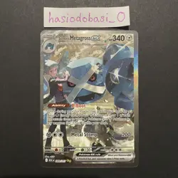 Pokemon Steven’s Metagross EX 289/217 SIR Mega Evolution Ascended Heroes NM - Image 1