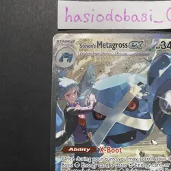 Pokemon Steven’s Metagross EX 289/217 SIR Mega Evolution Ascended Heroes NM - Image 2