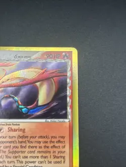 Pokemon TCG Holo Ultra Rare Milotic Dragon Frontiers 5/101 - Image 3