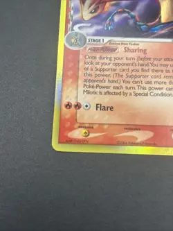 Pokemon TCG Holo Ultra Rare Milotic Dragon Frontiers 5/101 - Image 5