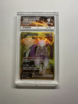Pokemon Team Rocket’s Mewtwo EX 130/098 Ace Grade 9 Japanese Glory Team Rocket - Image 1