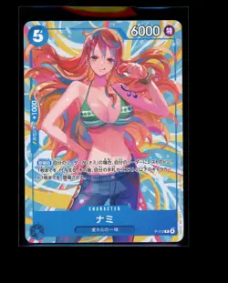One Piece Japanese Nami P-112 Pirates Party Near Mint - Image 1