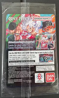 Monkey.D.Luffy (055) (College Basketball US Voyage) P-055 One Piece Promotion... - Image 2