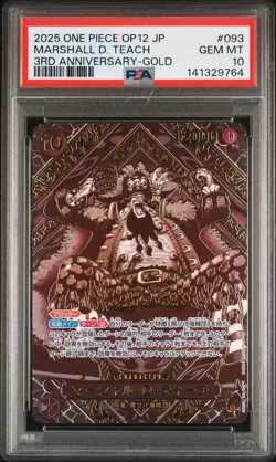 2025 ONE PIECE JPN OP12-LEGACY OF THE MASTER #093 MARSHALL D. TEACH PSA 10 - Image 1