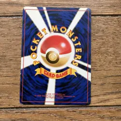 Feraligatr 160 Holo Japanese Neo Genesis Premium Pokemon Pocket Monsters Card - Image 2