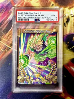 PSA 9 TOP 50 CELEBRATIONS HIGH RANK PLAYER BROLY DRAGON BALL SUPER Trophy Card - Image 1