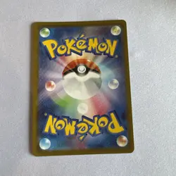 Pokemon Card Japanese Gengar R 023/071 s10a Dark Phantasma HOLO US seller - Image 2