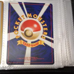 Lugia Neo Premium File 3 Regular No.249 Japanese Pokemon Card - Image 2