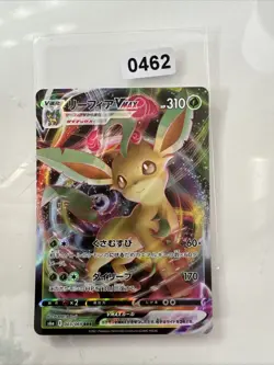 Pokemon TCG Leafeon v Holo Double Rare Card 003/069 Eevee Heroes Korean Edition - Image 1