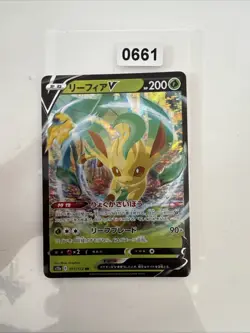 Leafeon V 011/172 S12a VSTAR Universe Holo Japanese NM Pokemon Card - Image 1