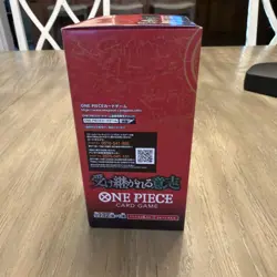 One Piece Card Game Carrying on His Will OP13 Lot of 24 LOOSE booster packs - Image 4