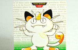 Pokemon card Carddass Pocket Monsters Meowth No.052 GREEN 1996 Japanese MP - Image 2