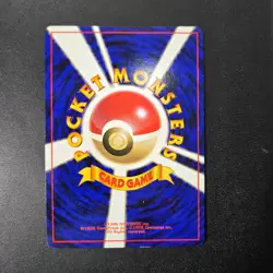 Hitmonlee Pokemon Card Japanese No.106 Fossil Vintage Holo NM with SWIRL - Image 3