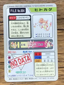 Pokemon Carddass Card Charmander File No.4 Bandai Pocket Monsters 1997 - Image 2