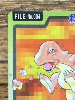 Pokemon Carddass Card Charmander File No.4 Bandai Pocket Monsters 1997 - Image 3