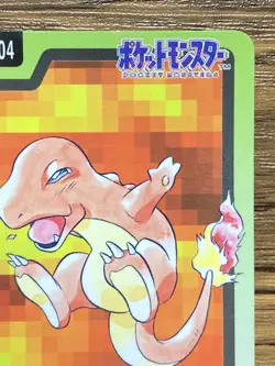Pokemon Carddass Card Charmander File No.4 Bandai Pocket Monsters 1997 - Image 4
