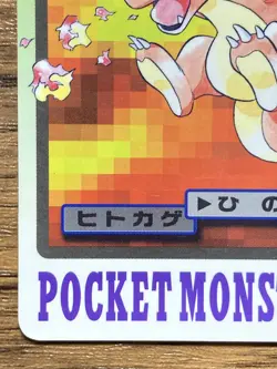 Pokemon Carddass Card Charmander File No.4 Bandai Pocket Monsters 1997 - Image 5
